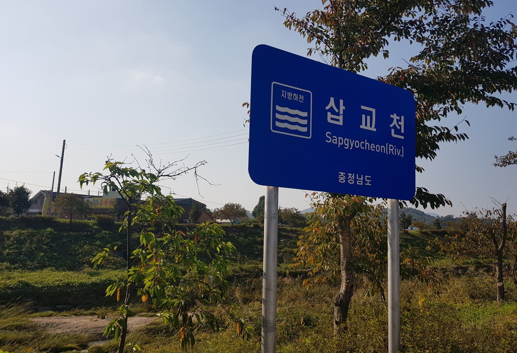 삼일각 이미지