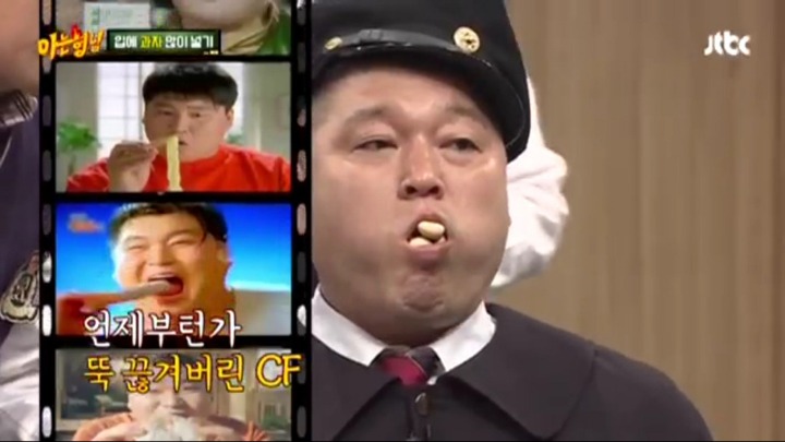 귀여우려고 태어난 사람 | 인스티즈