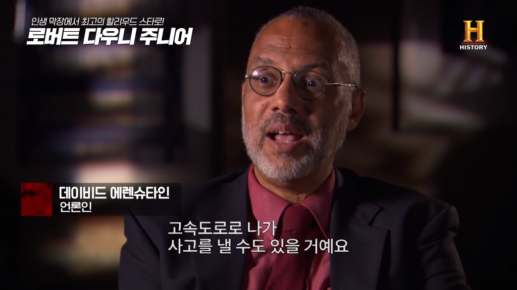 별이 다섯개! 체포만 5번 된 막장인생의 극적 변신 로버트 다우니 주니어 이야기 1부.jpg | 인스티즈