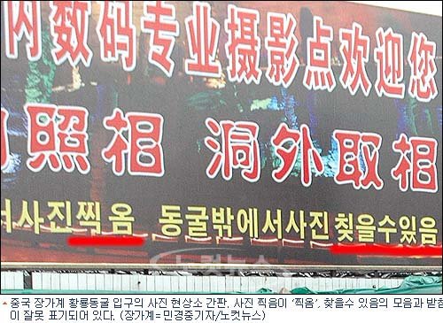 한국어에서 가장 사용빈도 낮은 한글...jpg | 인스티즈
