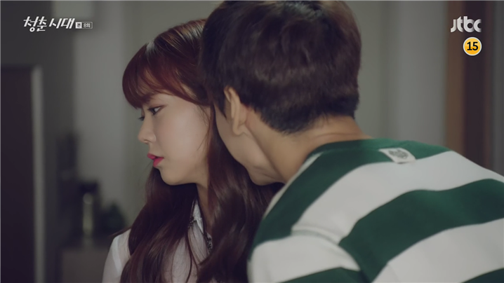 [드라마] 청춘시대 시즌1 43 | 인스티즈