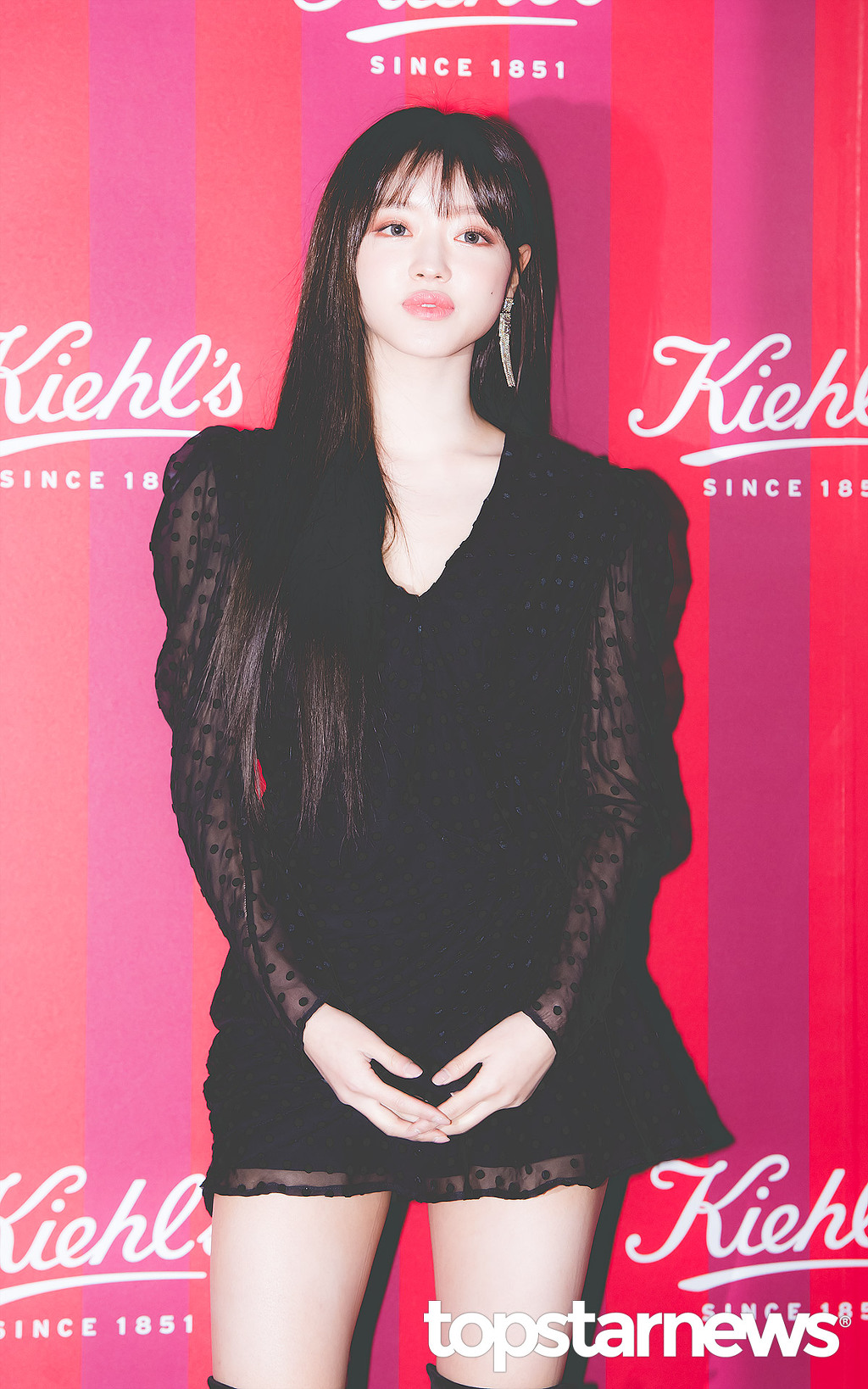 191216 오마이걸 유아 in 아육대 | 인스티즈