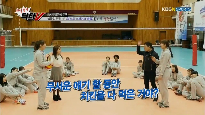 후배를 멍청이라고 부르는 이유.jpg | 인스티즈