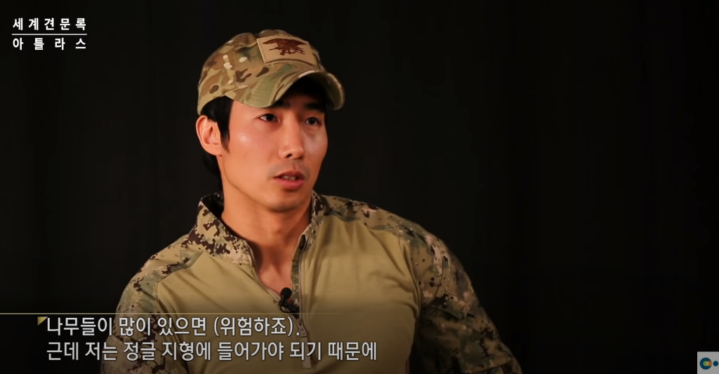 영화 'DRX' 시나리오 유출본 나왔다... | 인스티즈
