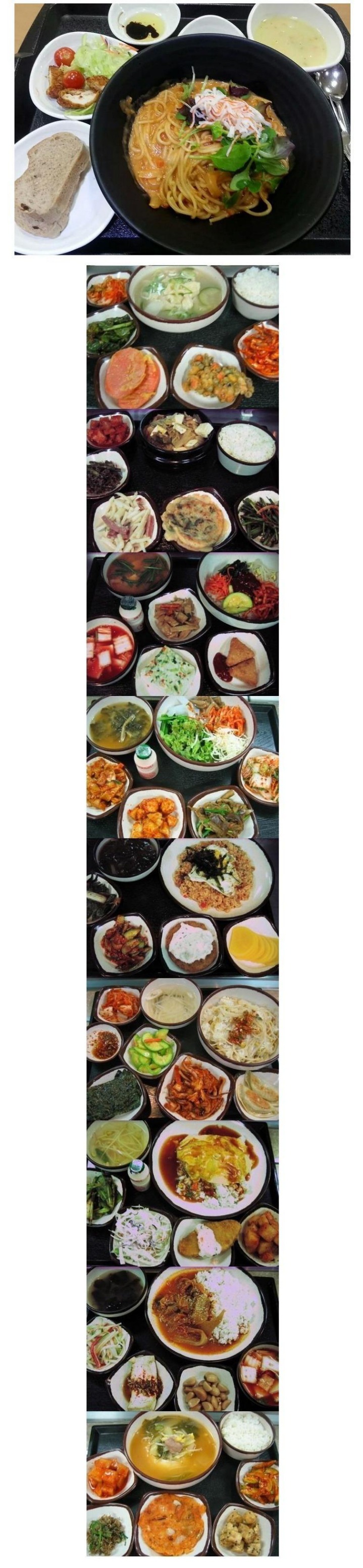 삼성전자 구내식당 | 인스티즈