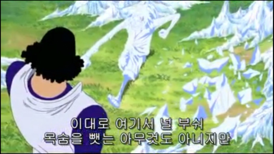 다시보는 가프의 위상.jpg | 인스티즈