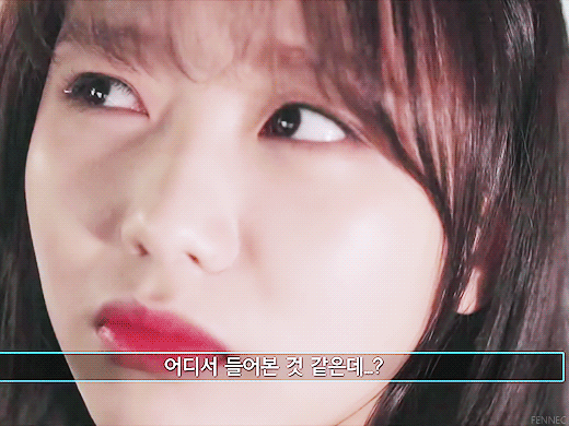 [러블리즈] 오늘의 저녁은 딤섬과 우육면이라서 수정이 | 인스티즈