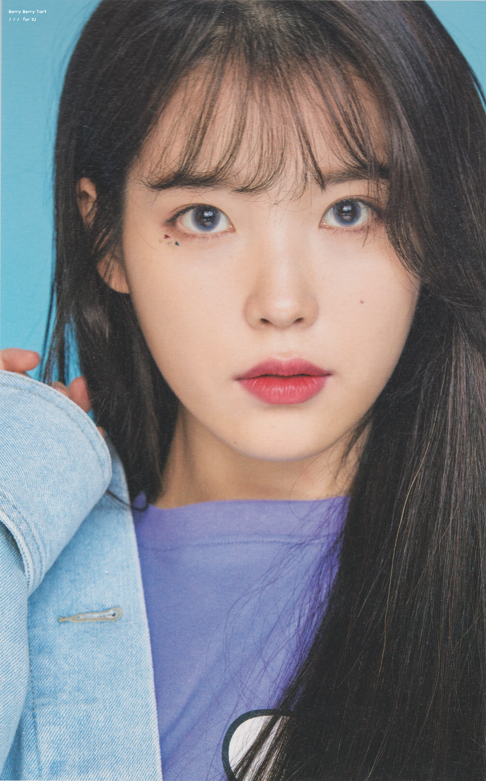 2018 아이유 시즌그리팅 공식 사진.jpg | 인스티즈
