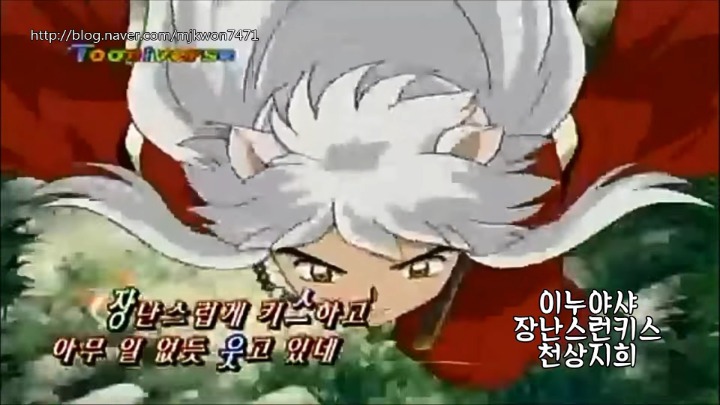 애니노래라고 사람들이 무시못하던 시절 노래들 | 인스티즈