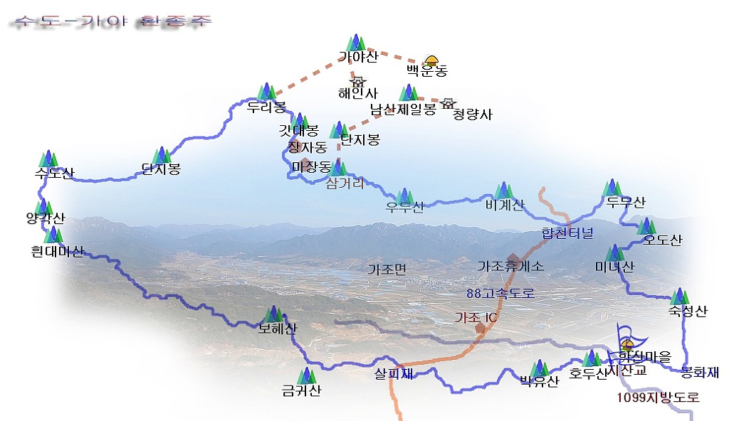 가야 이미지