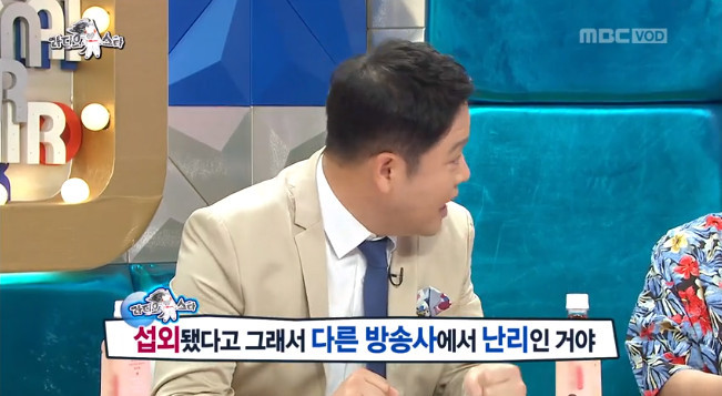 [라디오스타] 말귀를 못알아 듣는 빛영권♥ | 인스티즈
