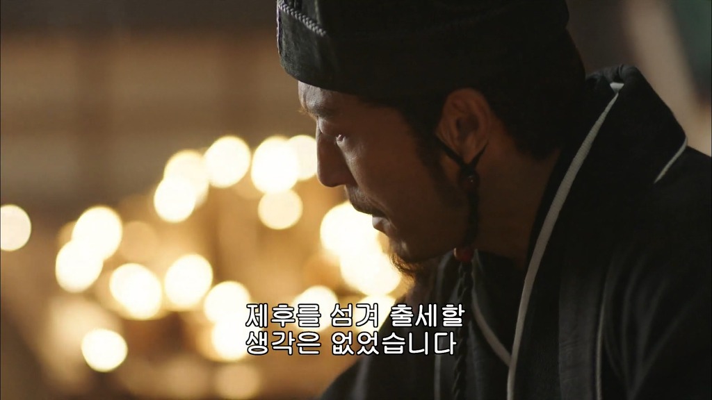 사마의2) 제갈량의 출사표.jpg | 인스티즈