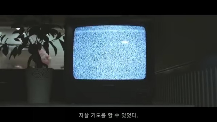 우울증과 함께 산다는 것 | 인스티즈