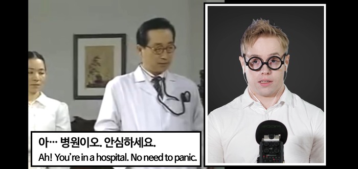 전설의 명장면 영어로 더빙한 올리버쌤ㅋㅋㅋㅋㅋㅋ | 인스티즈