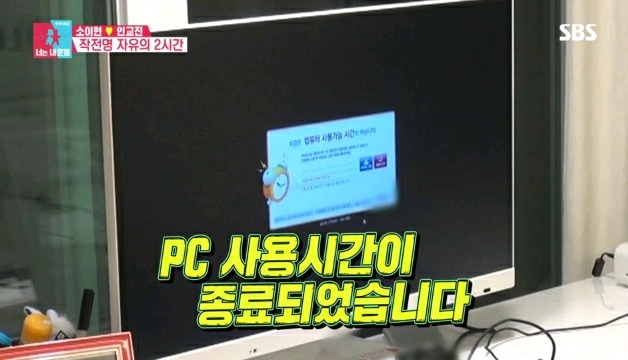 유부남 이미지