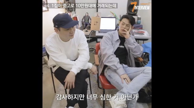 자기 앨범 중고나라 시세 듣고 충격 받은 가수.jpg | 인스티즈