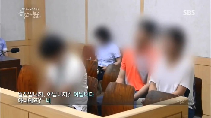 부산 여중생 폭행 가해자들이 만날 판사 | 인스티즈