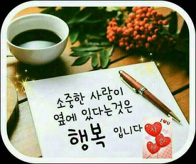 여유가 이미지