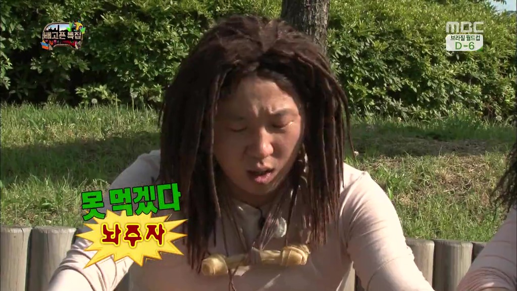 인생 선배로써 비둘기한테 조언해주는 돈노박라인ㅋㅋㅋㅋㅋㅋㅋㅋㅋㅋㅋㅋㅋㅋㅋㅋㅋㅋㅋㅋㅋㅋㅋㅋㅋㅋㅋㅋㅋㅋㅋㅋ.JPG | 인스티즈
