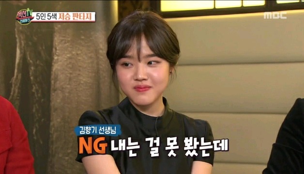 하정우가 선생님으로 모시는 배우 | 인스티즈