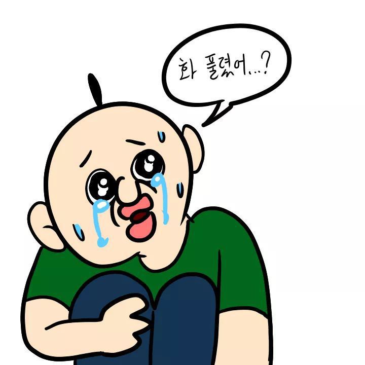 두번 보게되는 자취방 민폐만화 | 인스티즈