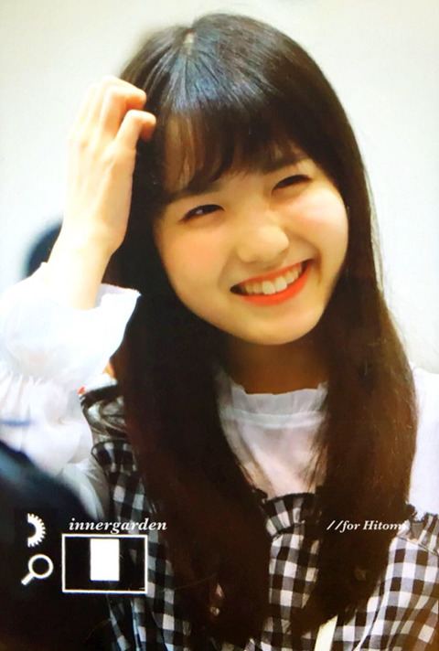 {아이즈원} 오늘도 꿈과 희망을 갖고 일본으로 가는 혼다 히토미 | 인스티즈