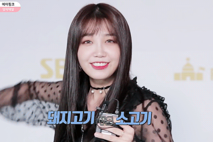 [에이핑크] 카일리 어빙이 인상깊은 모습을 보여줘서 은지 | 인스티즈