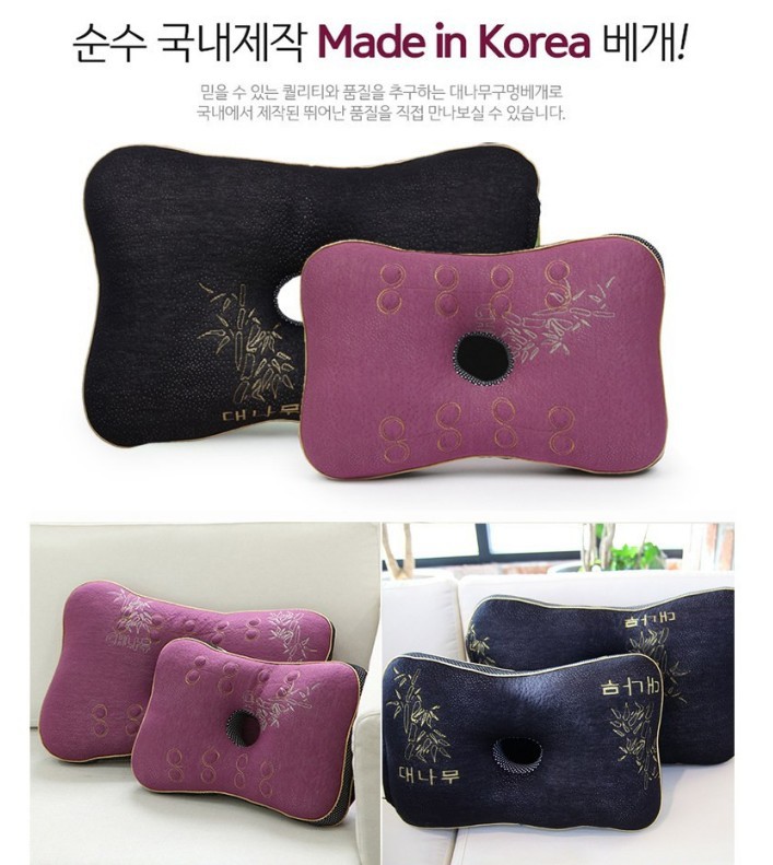 대나무구멍베개 이미지