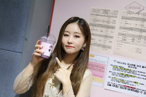 [러블리즈] 일 하러 갈 때가 되서 베이비소울 | 인스티즈
