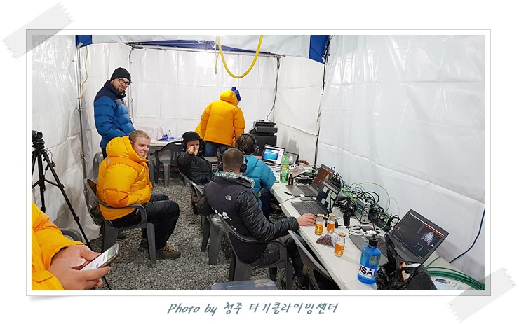국제아이스 이미지