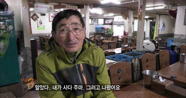 통닭이 먹고싶다는 딸을위해 직접 사러나온 아빠...jpg | 인스티즈