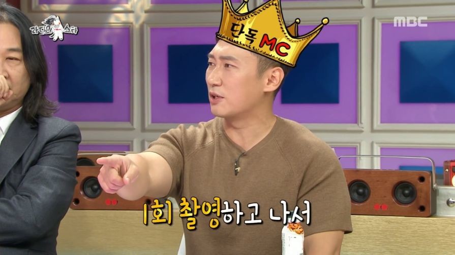 자연인 생선 짤 해명하는 이승윤ㅋㅋㅋㅋㅋㅋ.jpg | 인스티즈