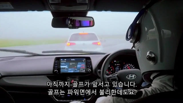 다시는 현대차를 무시하지 마라 (feat. 탑기어) | 인스티즈