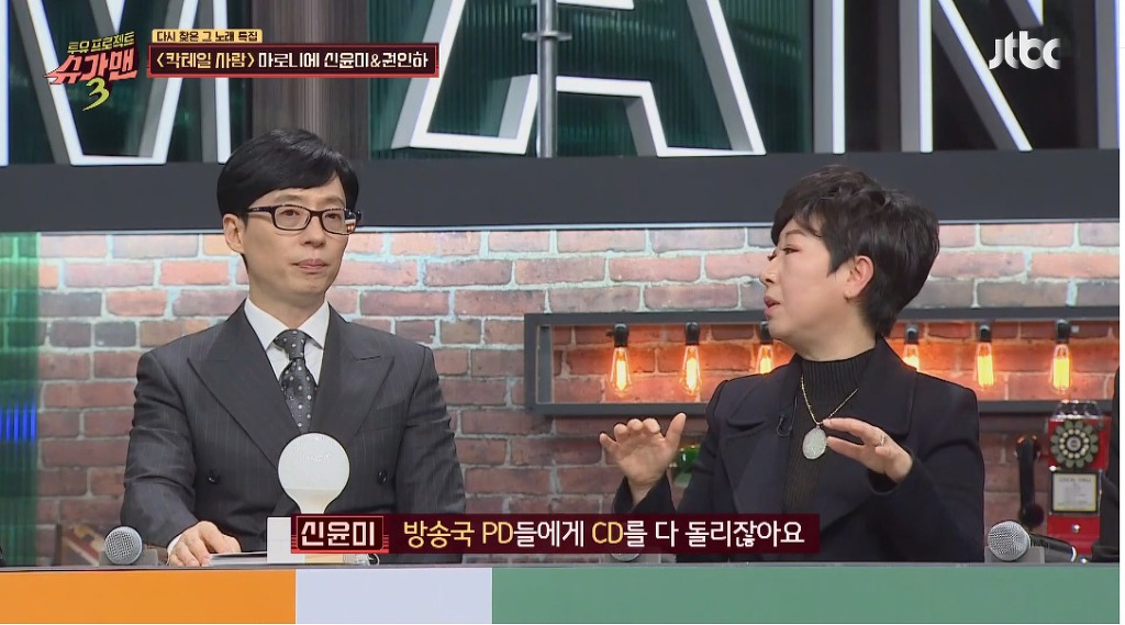 노래를 내가 불렀다고 증명하기 위해 법정에서 노래부른 가수 | 인스티즈