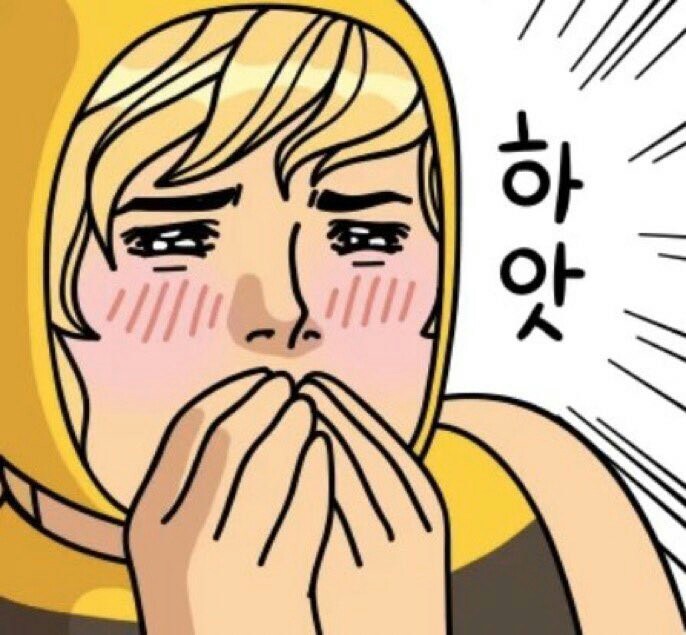 스마일떡 이미지