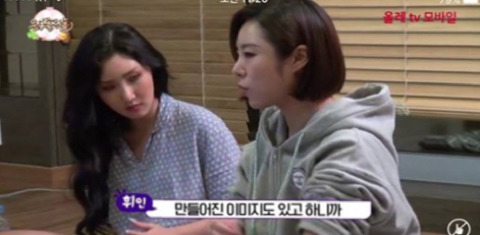 친근한 이미지때문에 함부로 대하는 사람이 있다는 마마무의 고백 | 인스티즈
