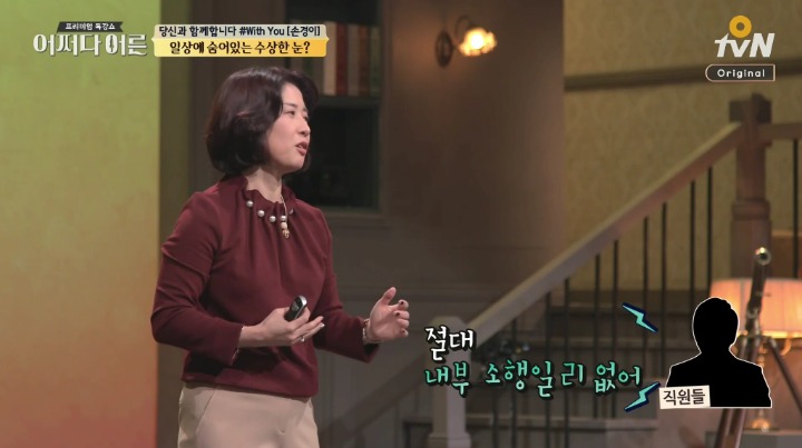 몰카 판매금지 청원!!!!!!!!!!! 미세먼지도 4~5일만에 20만 찍은것처럼 몰카도 20만 얼른 찍자! | 인스티즈