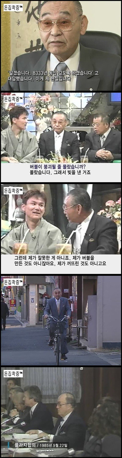 호불호 갈리는 유빈 신곡 컨셉 | 인스티즈