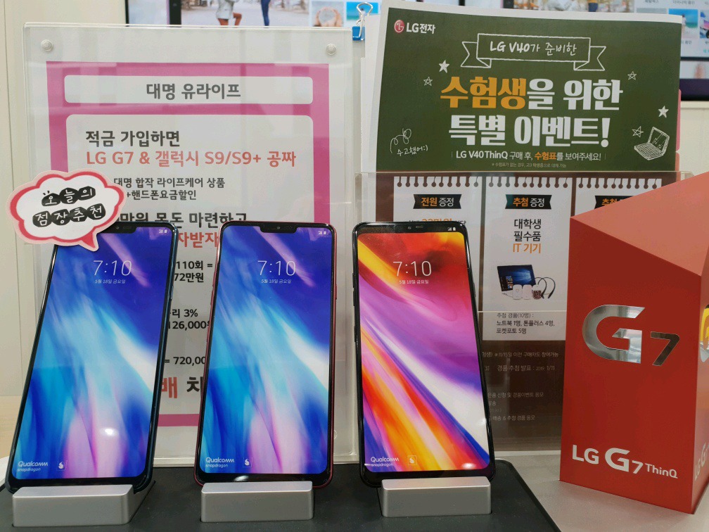 (주)아미 이미지