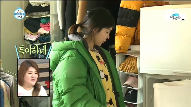 박진주가 불편한 이국주.jpg | 인스티즈