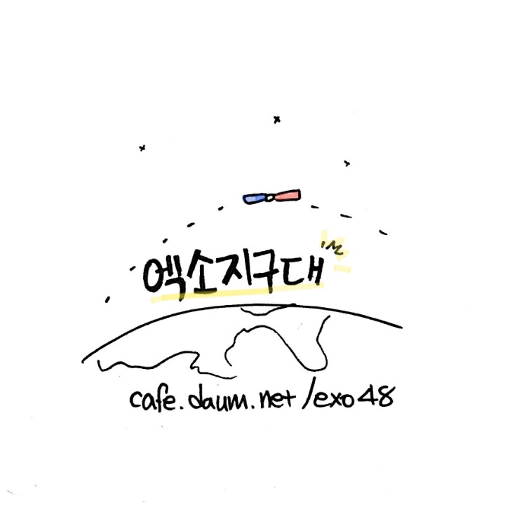준당 이미지
