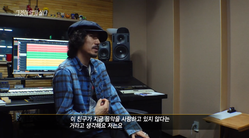 사재기를 거절한 가수들이 이를 거절한 이유 | 인스티즈