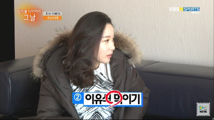 이유식을 거부하는 아이.jpg | 인스티즈