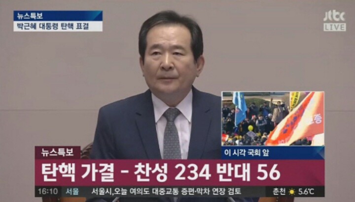1주년입니다 | 인스티즈