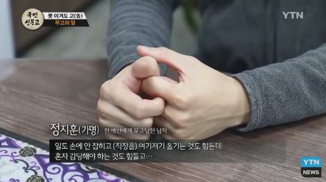 생일날 걸려온 전화 한통.jpg | 인스티즈