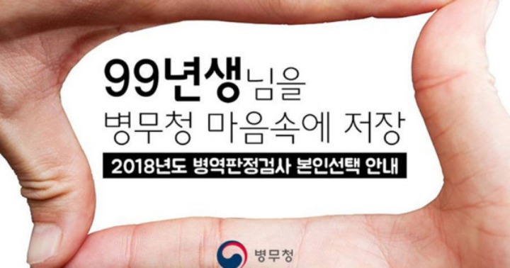 99년생 여러분~ | 인스티즈