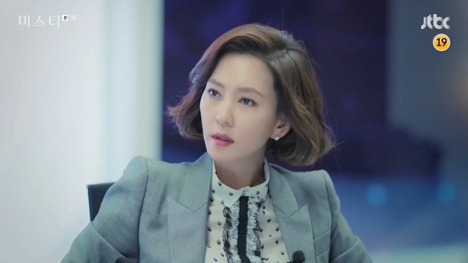 [미스티] 뉴스생방 10분전 후배 발라버리는 김남주.jpg | 인스티즈