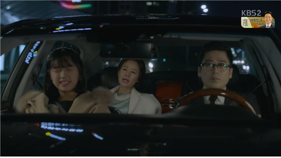 [드라마] 함부로 애틋하게 10화 (2) | 인스티즈
