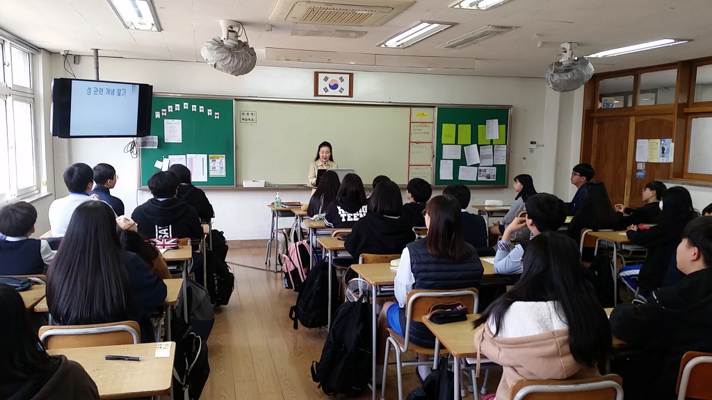 송운중학교 이미지