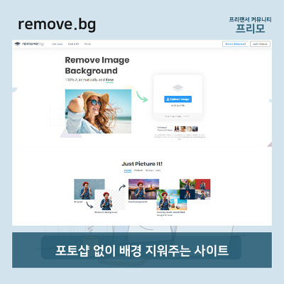 알아두면 유용한 사이트 모음 | 인스티즈